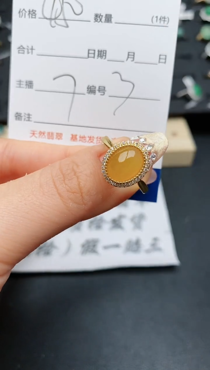 【闪购商品】翡翠戒指银S925镶嵌...........