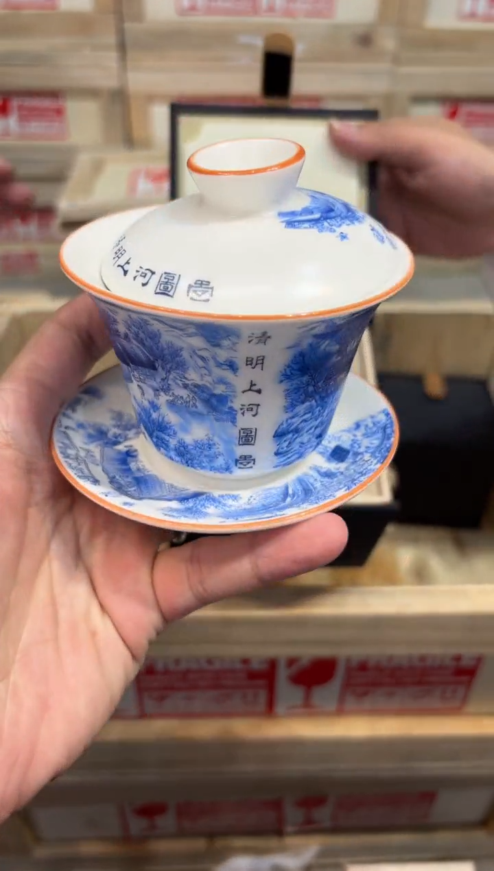 瓷片@@@@@@@@@@@@@@@j411