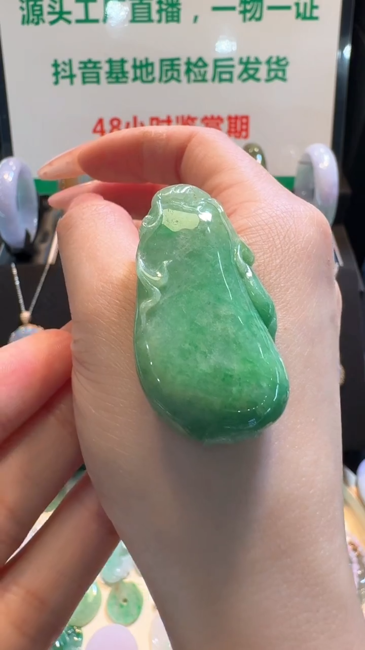 【闪购商品】翡翠挂件未镶嵌阳绿福瓜