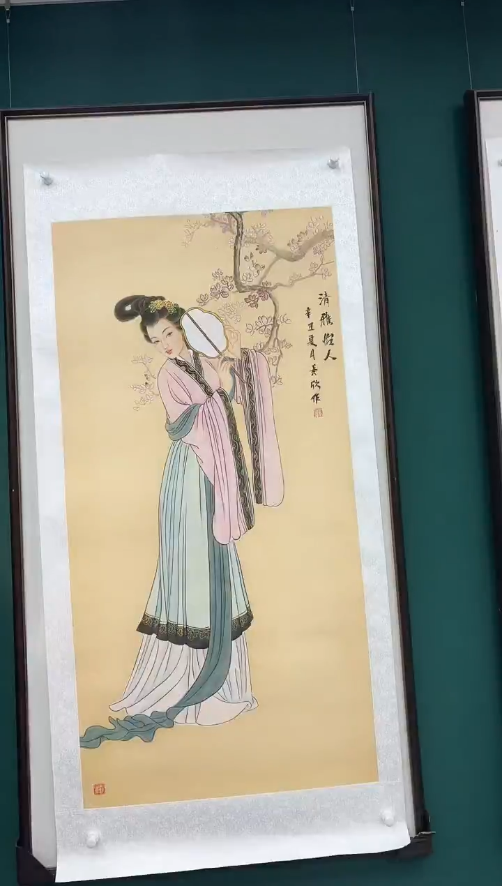 国画王秀欣精品国画展览专场