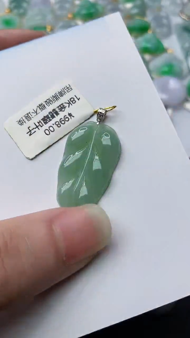 【闪购商品】翡翠颈饰18K金镶嵌43..........