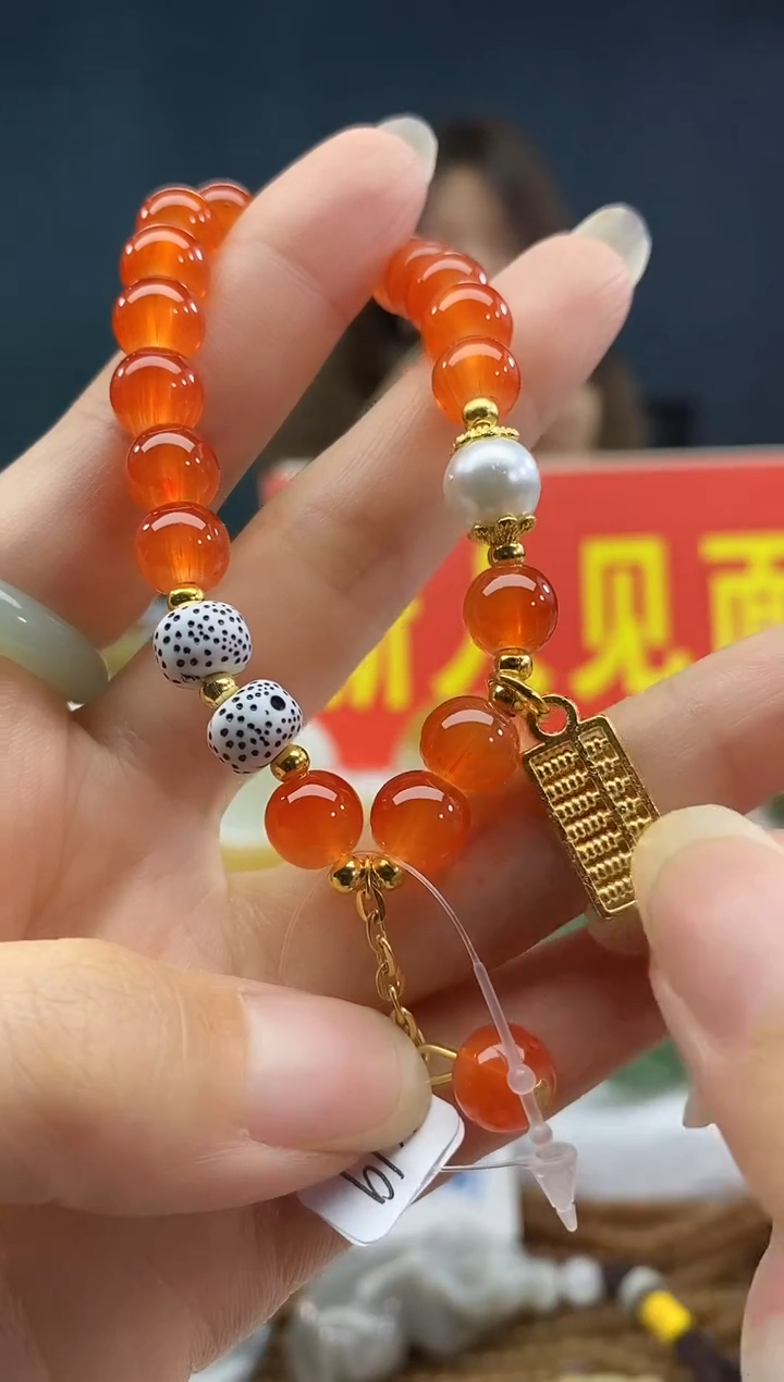 【闪购商品】玛瑙/玉髓颈饰合金8