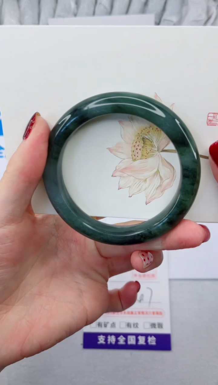 【闪购商品】石英质玉手镯合金82-54.7