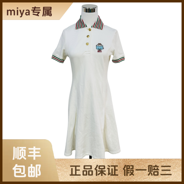 妃鱼/古驰/锦纶/连衣裙/95新/M3/4