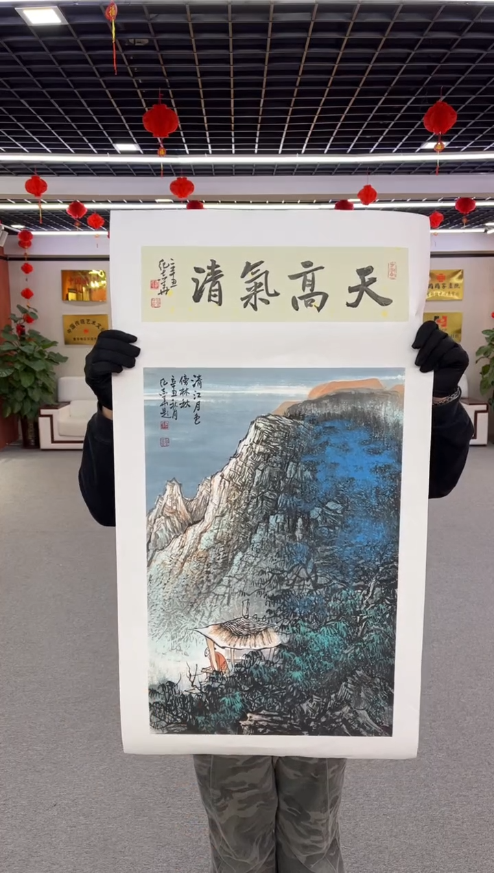 【闪购商品】国画纪志华老师作品