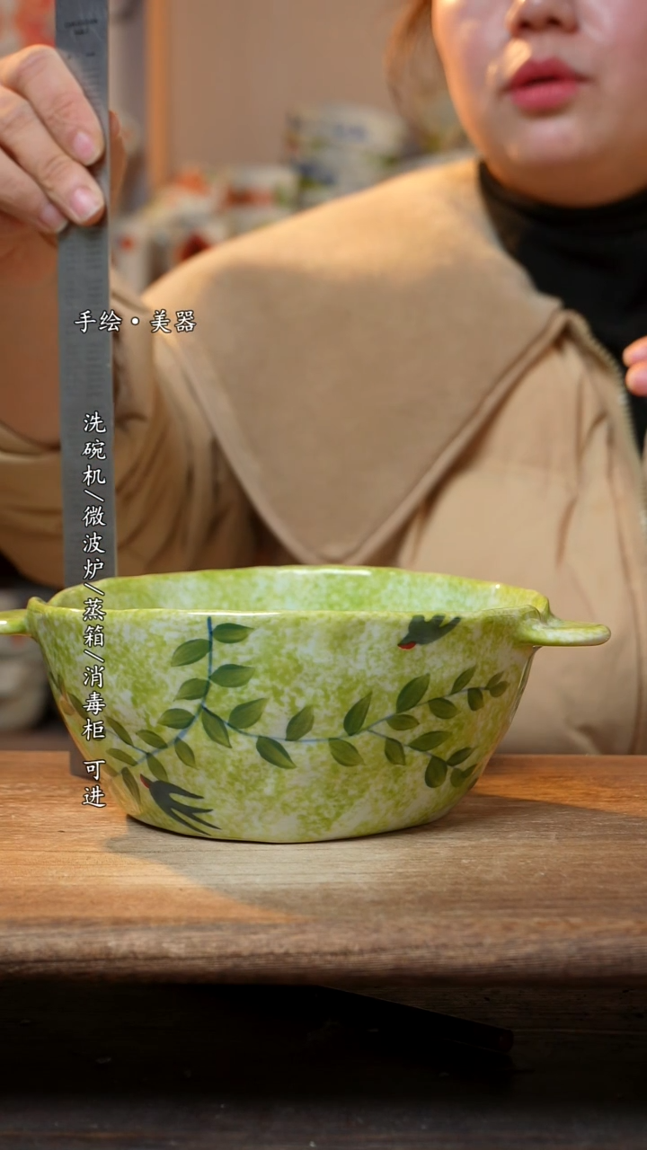 【闪购商品】钛合金景德镇高温釉下彩手绘陶瓷