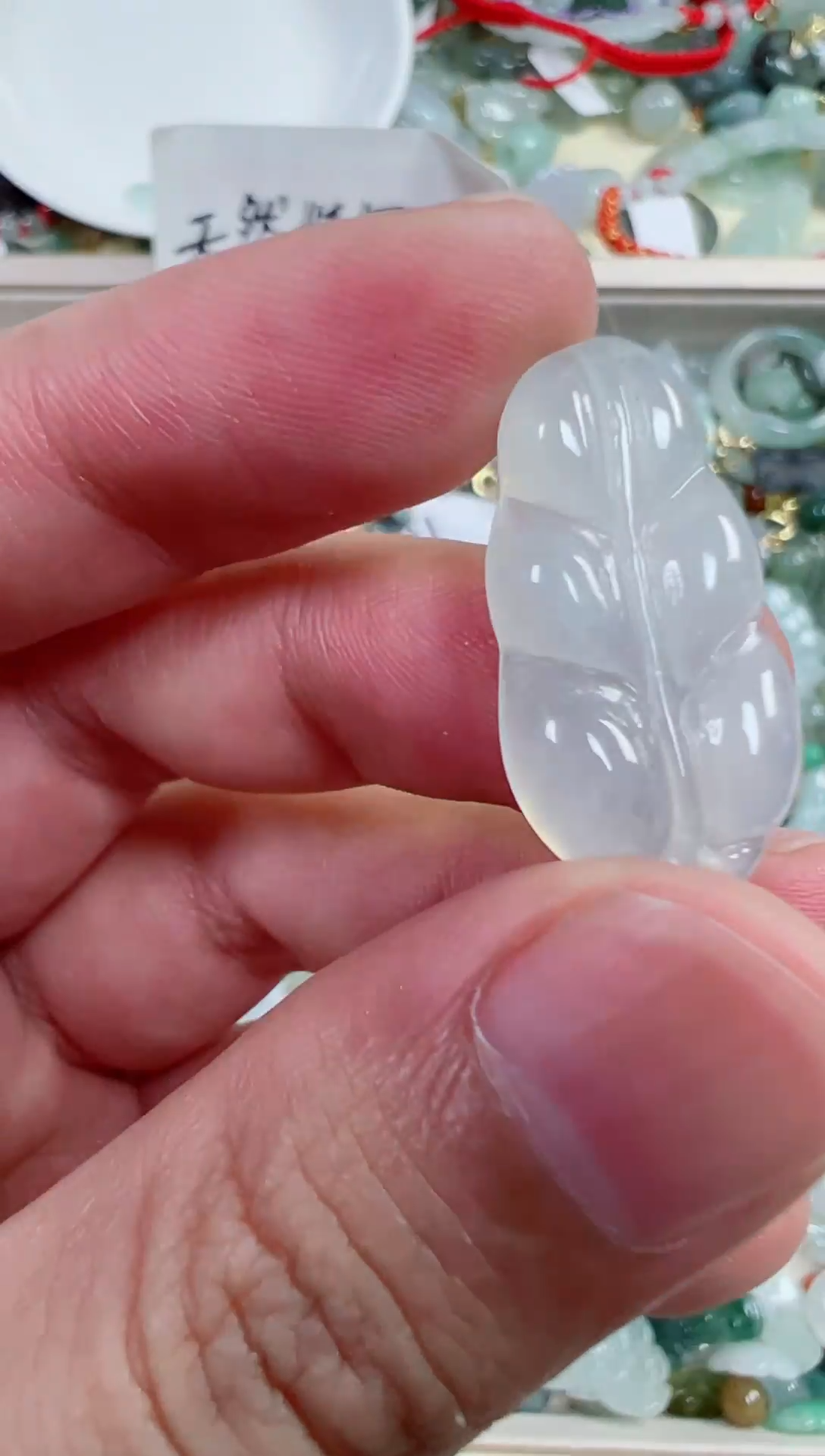 翡翠散珠340号链接，A货翡翠