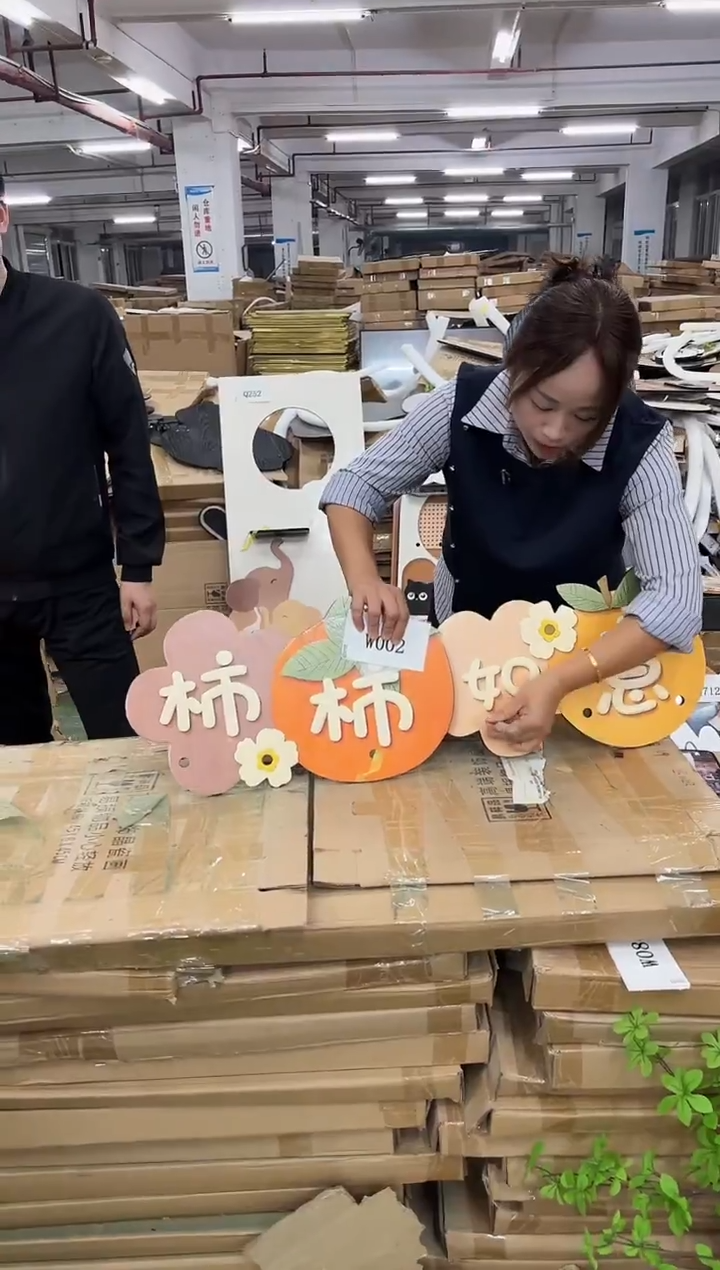 朵朵微瑕孤品闪购W002