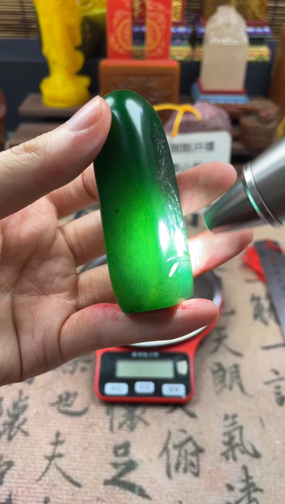 寿山石印石雅安绿原石 永吉