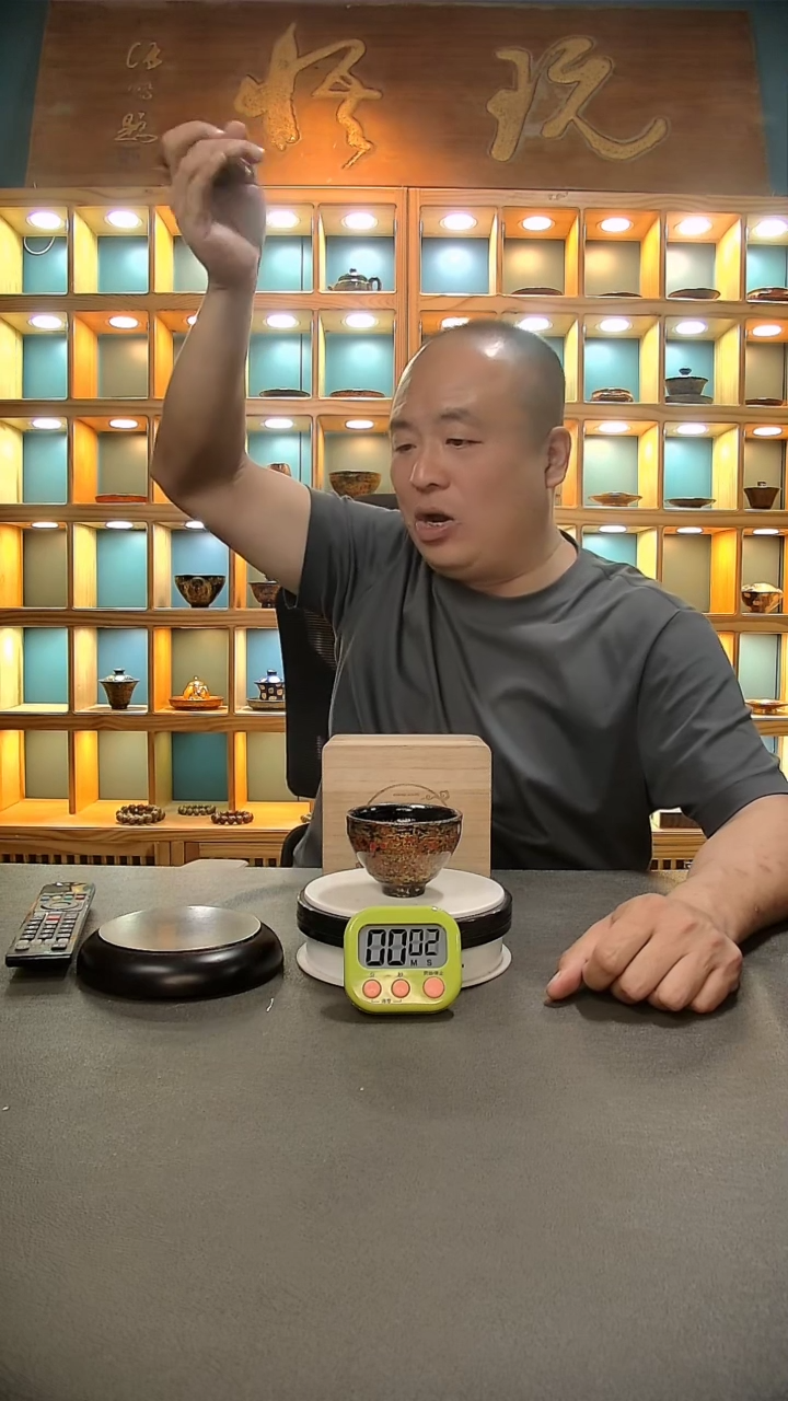 【闪购商品】茶盏241=。。。。。。