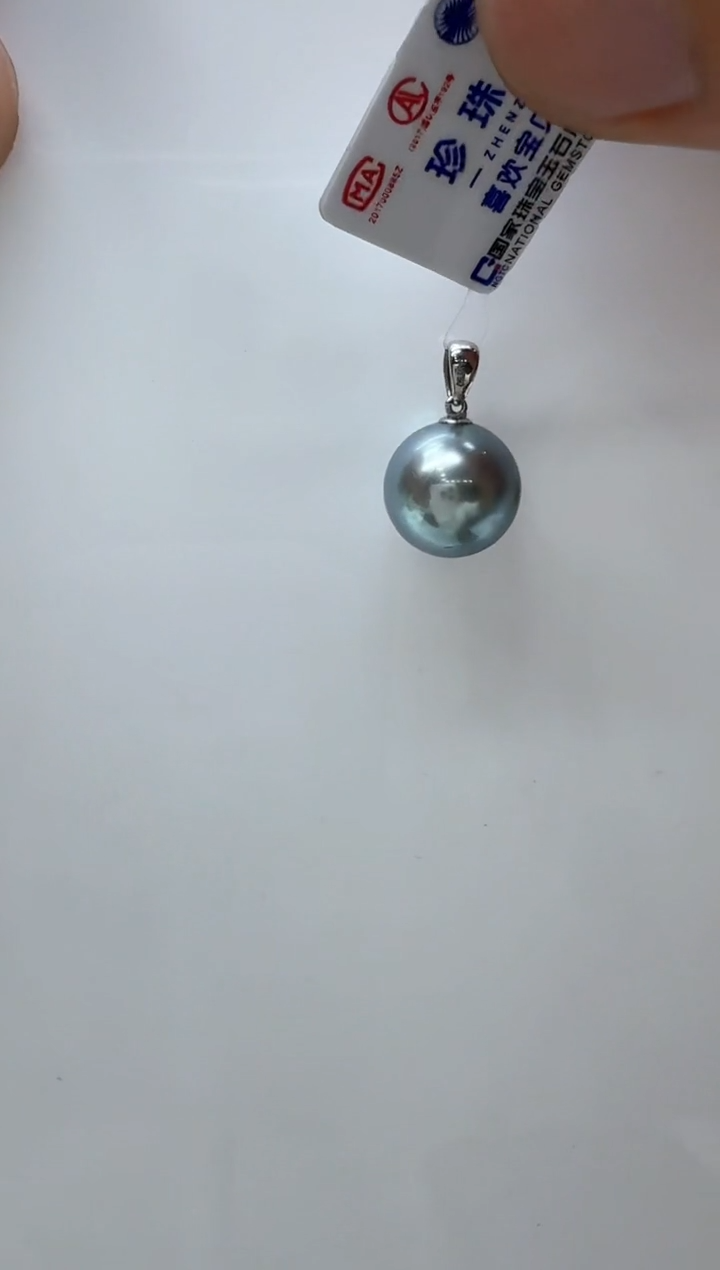 【闪购商品】海水珍珠颈饰18K金镶嵌清货