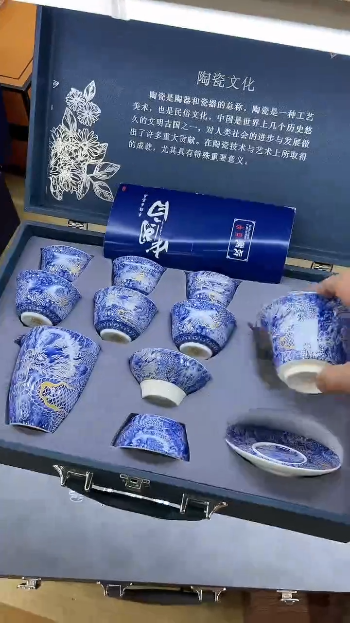 【闪购商品】岩传茶具岩传茶具@