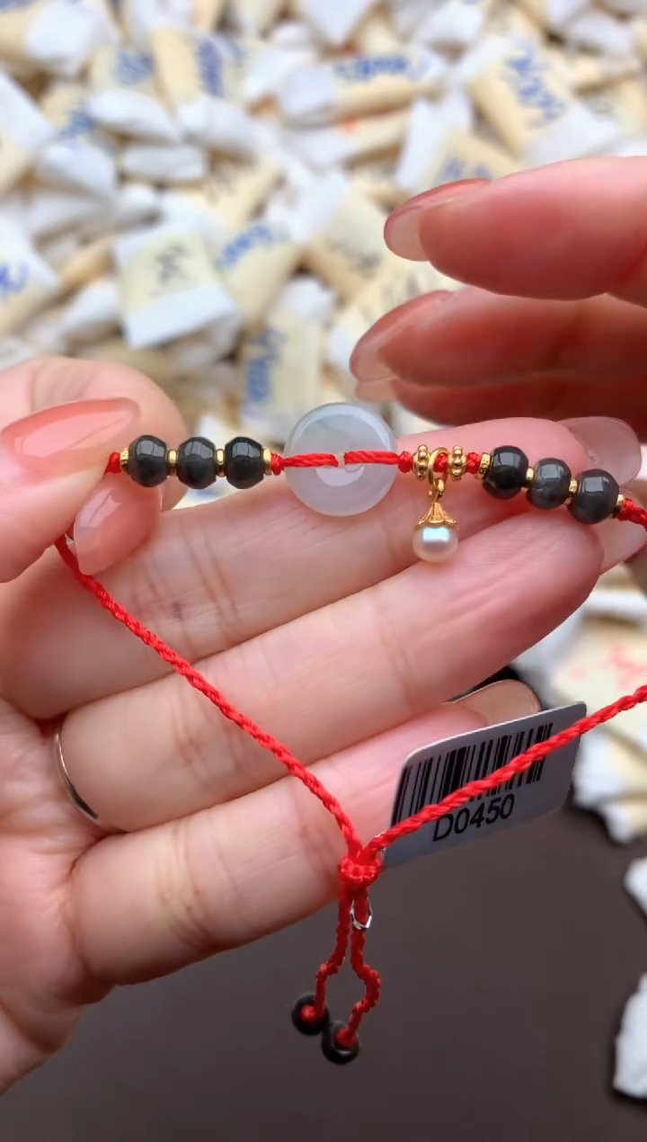 【闪购商品】翡翠挂件未镶嵌     一   脚绳