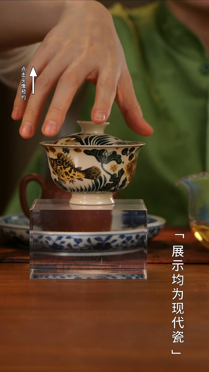 【栗子严选】@@一生一世