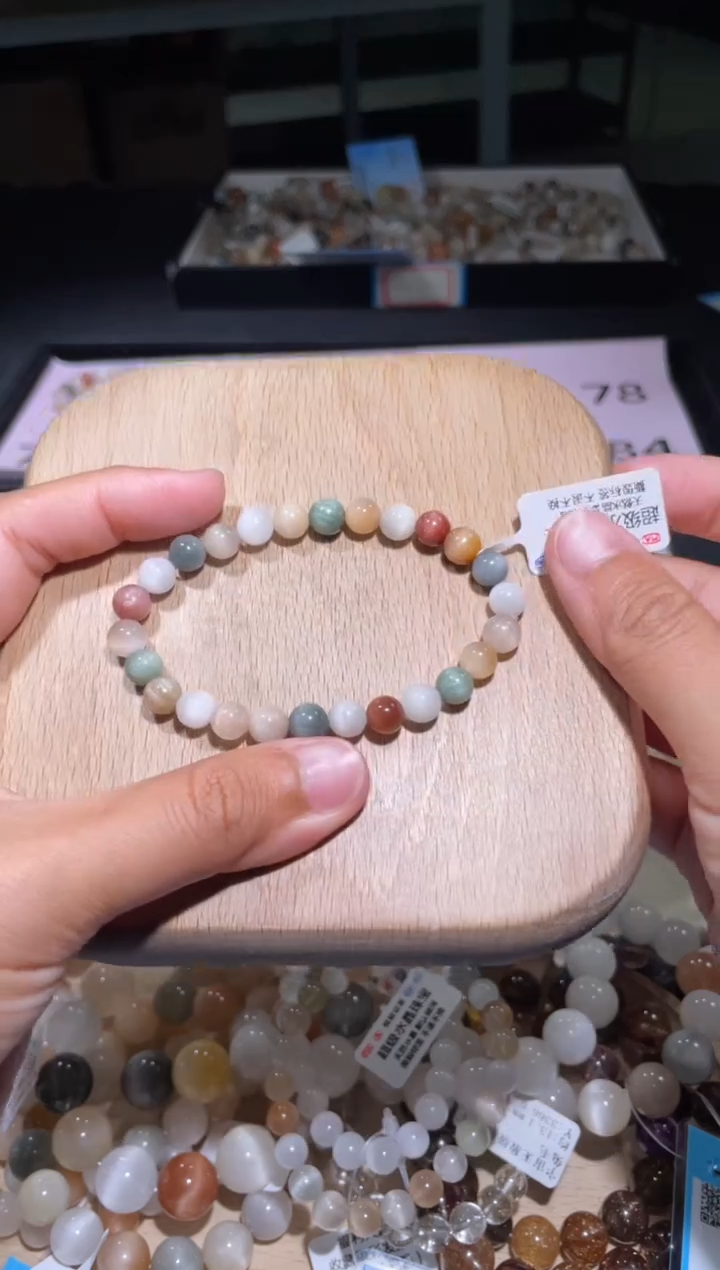 【闪购商品】水晶手链未镶嵌74号多样性发货一P 7+