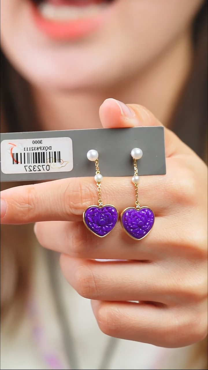 18K金镶嵌苏纪石（舒俱来）耳坠88