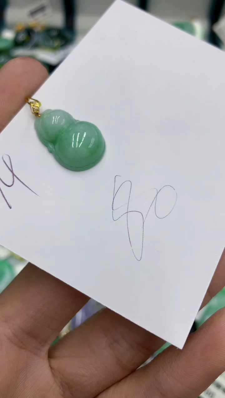 【闪购商品】翡翠颈饰18K金镶嵌号链接111111