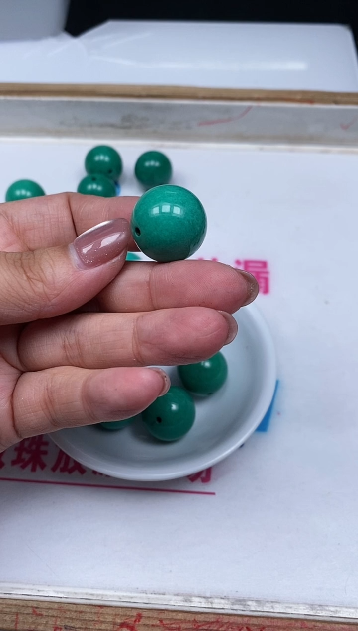 手饰玛瑙未镶嵌B1797 绿淞高瓷绿19mm1个18元