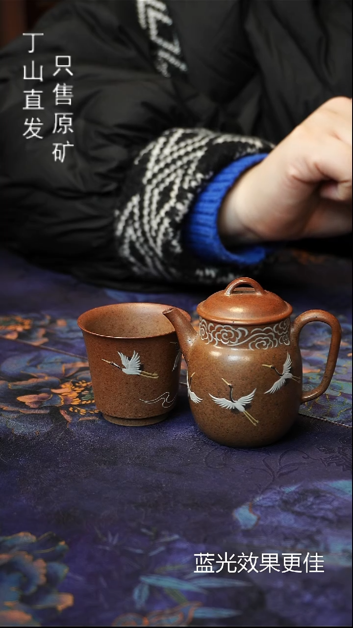 茶壶紫砂询价清版本宜兴原矿紫砂泥源头直发系列