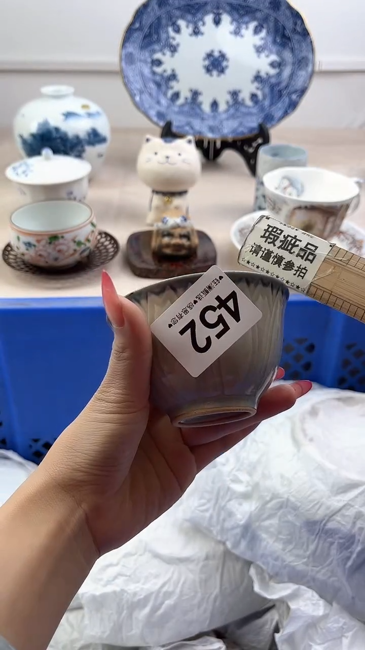【闪购商品】瓷片452，，，，，，