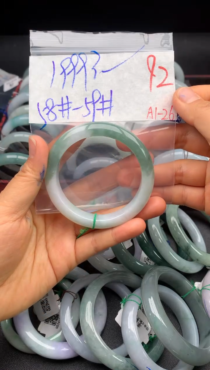【闪购商品】定制翡翠未镶嵌毛货需精细抛光+多样性发货拍一发一