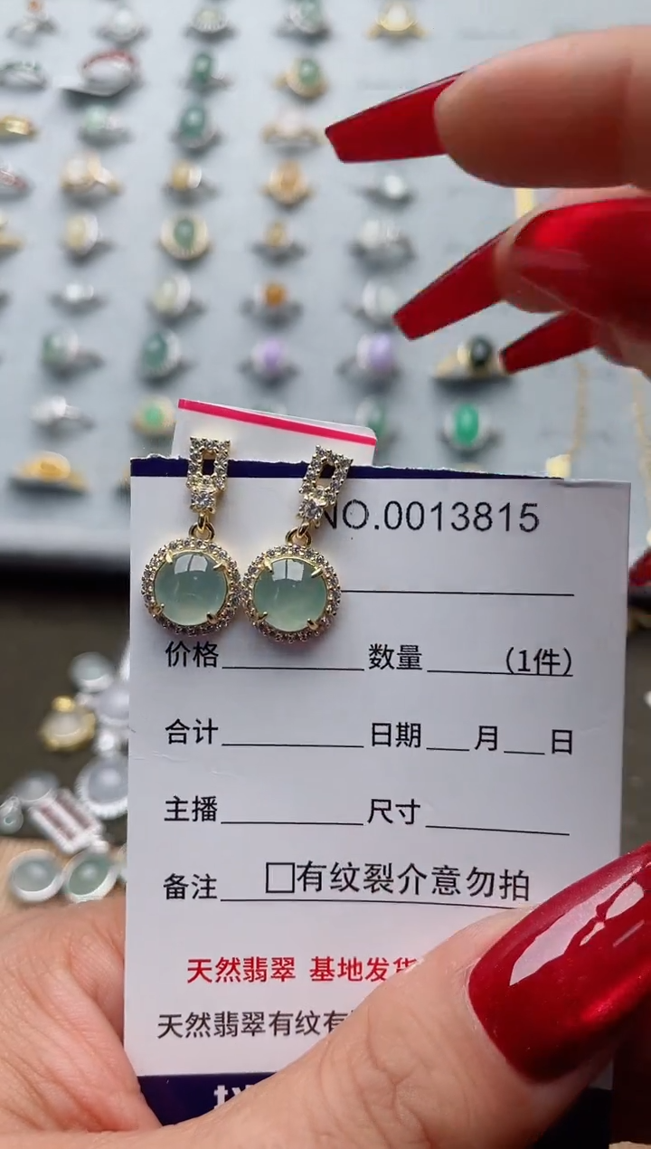 【闪购商品】翡翠戒指银S925镶嵌·