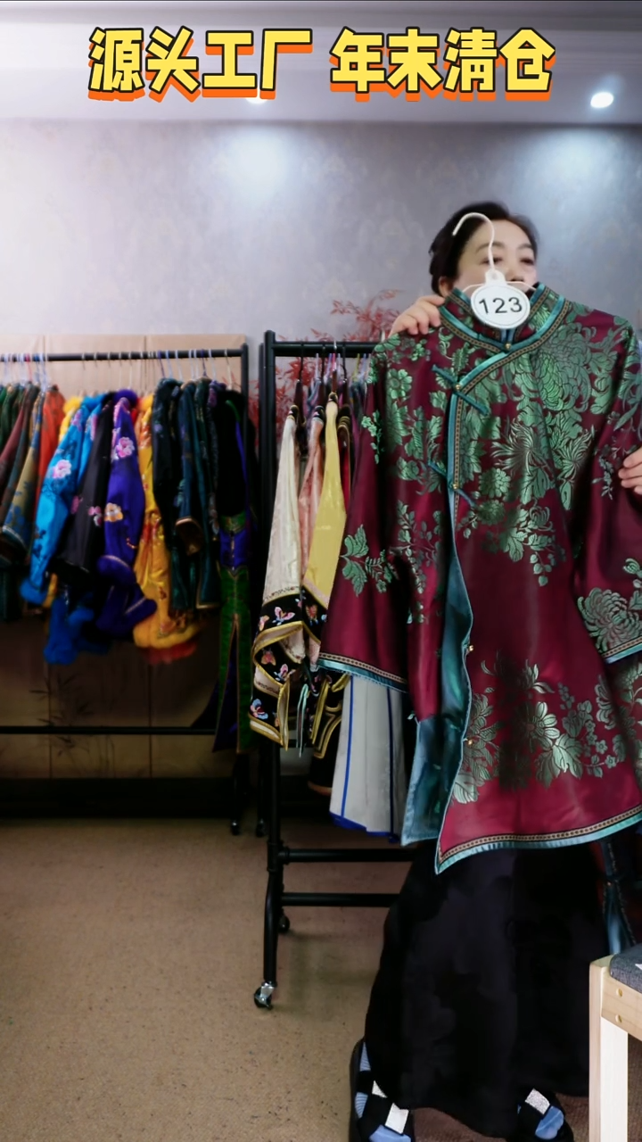 F**p123老软缎太太服