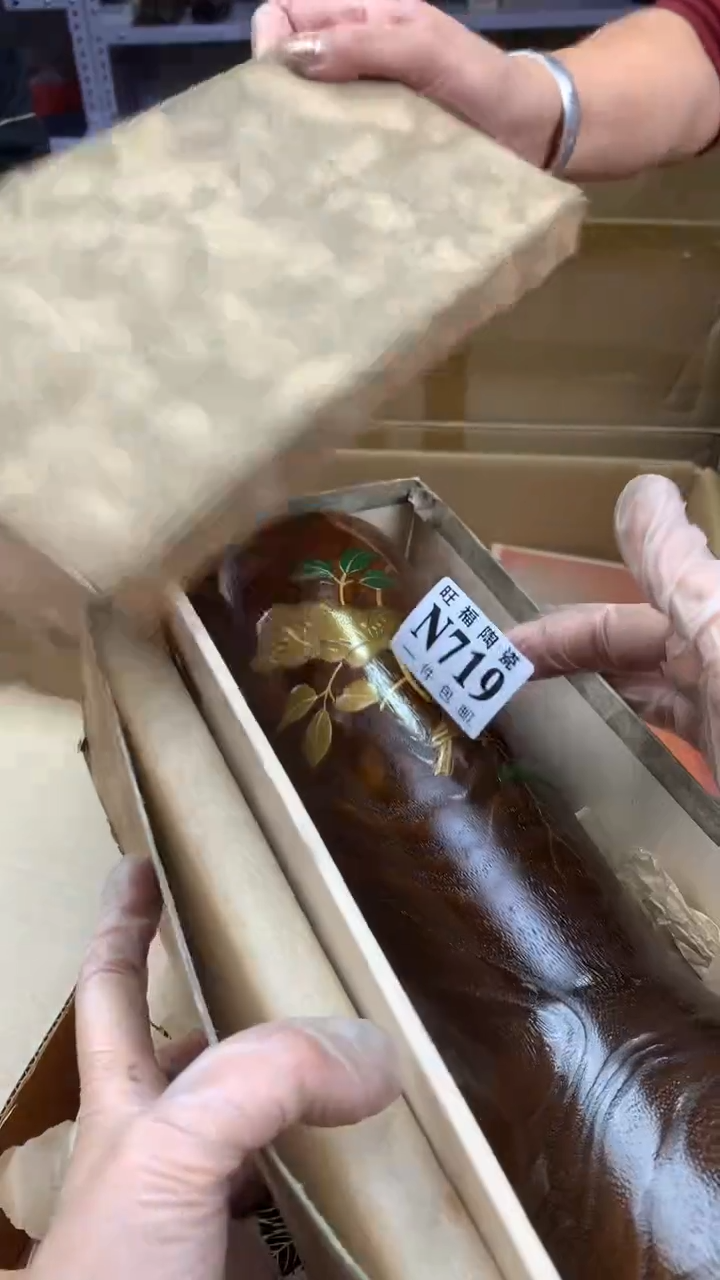 瓷片.****.校长家杂项籈选3