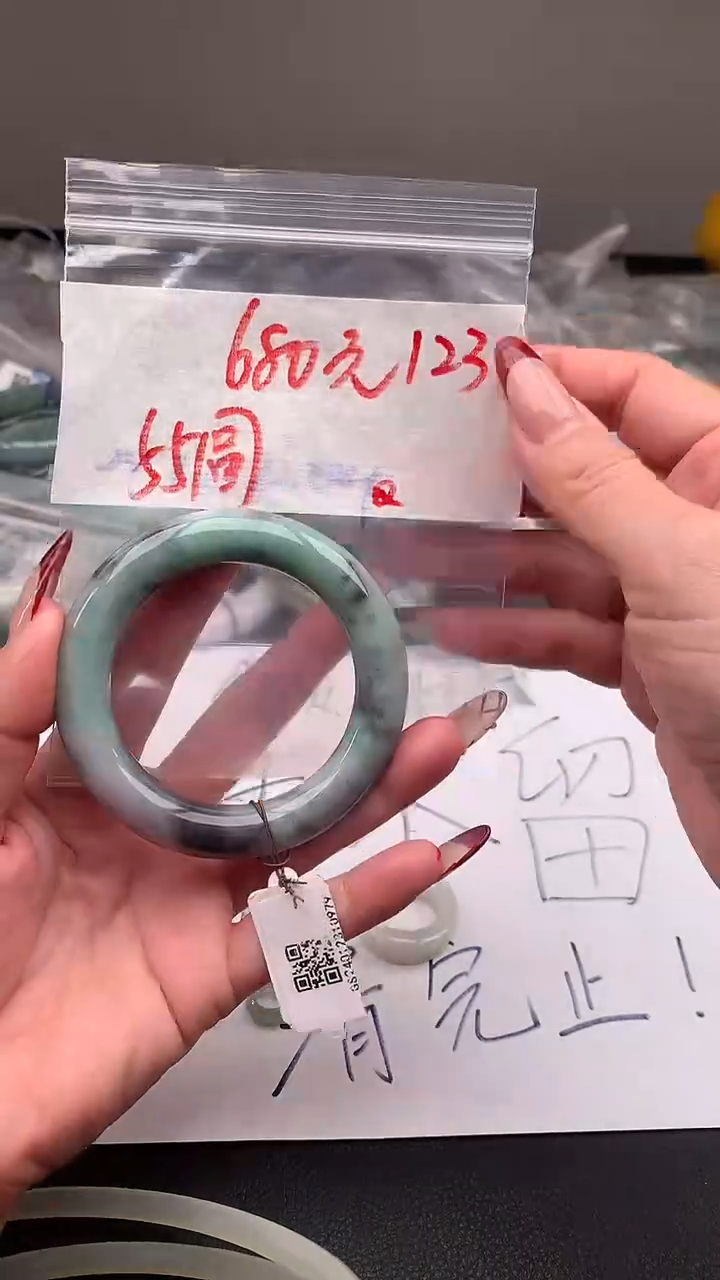 【闪购商品】定制翡翠未镶嵌毛货需精细抛光+多样性发货拍一发一