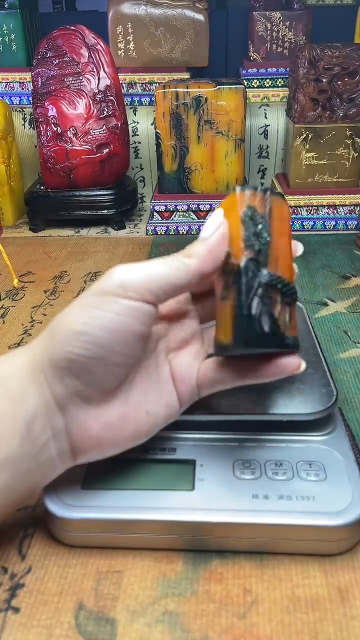 寿山石其他寿山石纂刻石料111