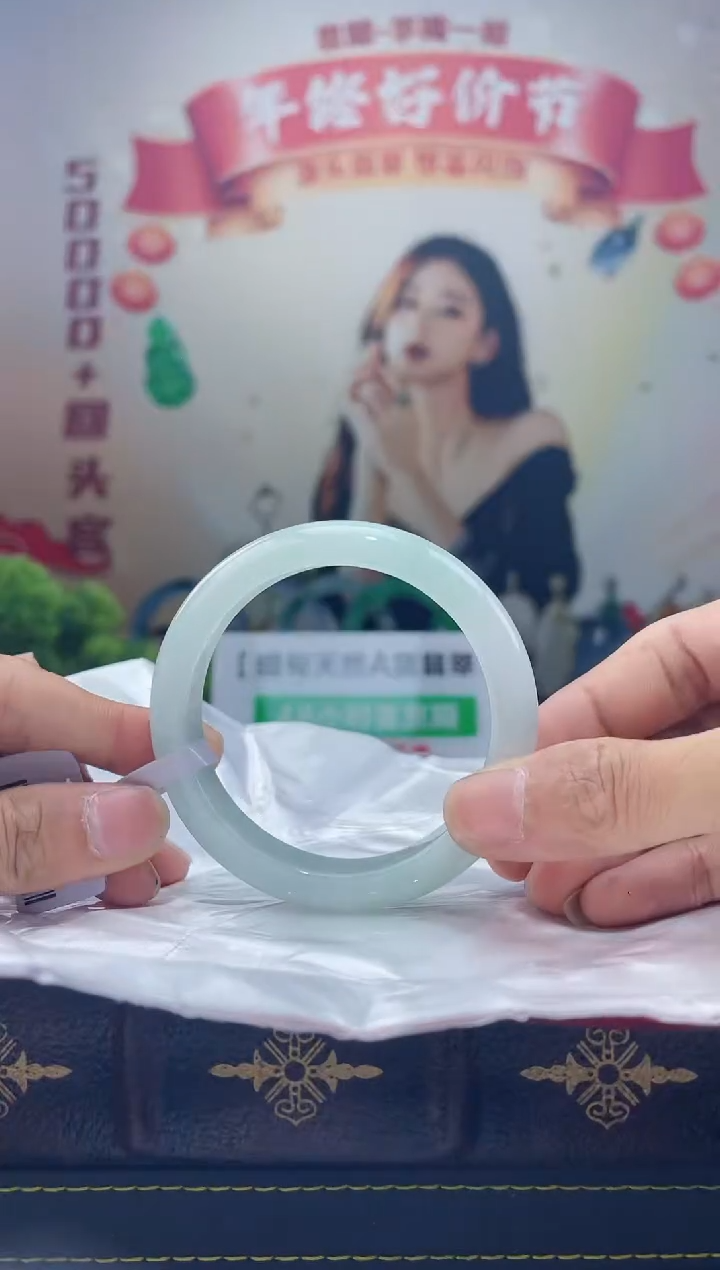 【闪购商品】翡翠手镯未镶嵌手镯17