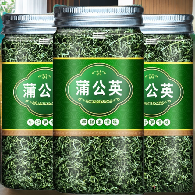 【5罐】蒲公英新货干花泡水烘干干净味道鲜美好喝不贵冲泡自 