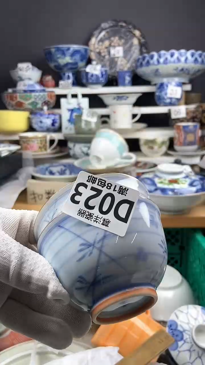 【闪购商品】感谢关注和支持感谢关注和支持22