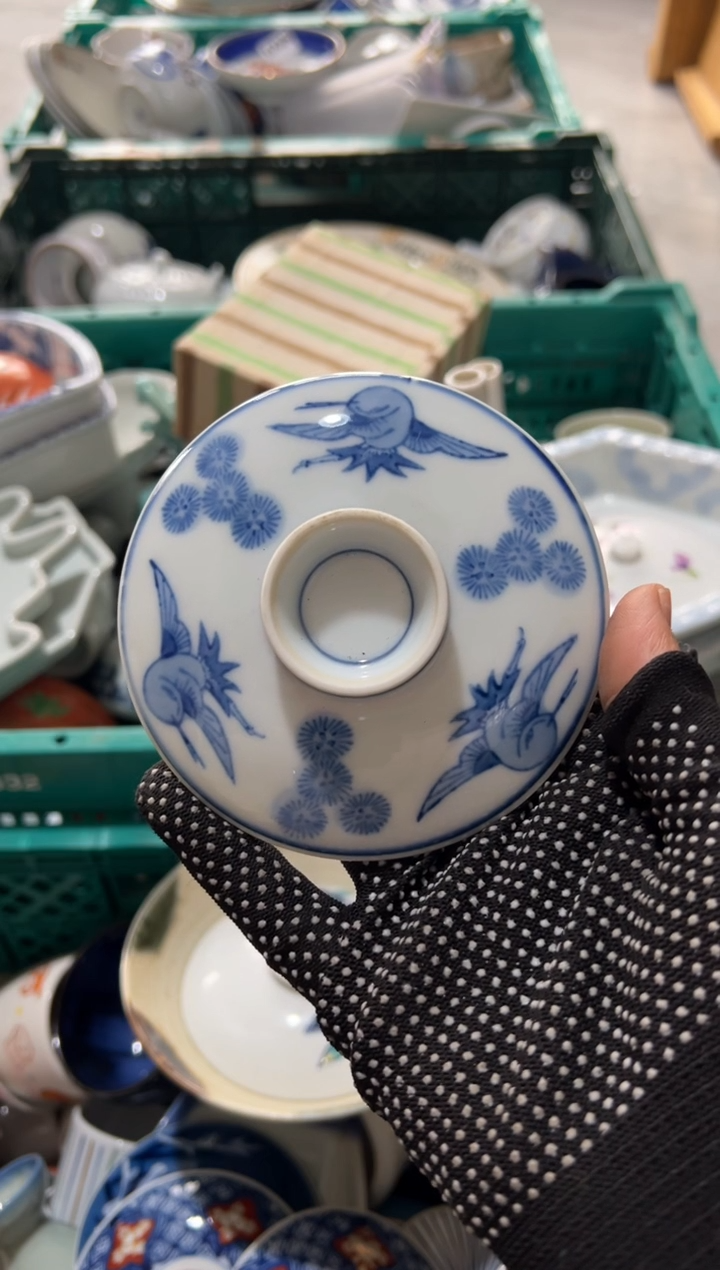 高*片钙片中古商品默认瑕疵完美主义者慎拍