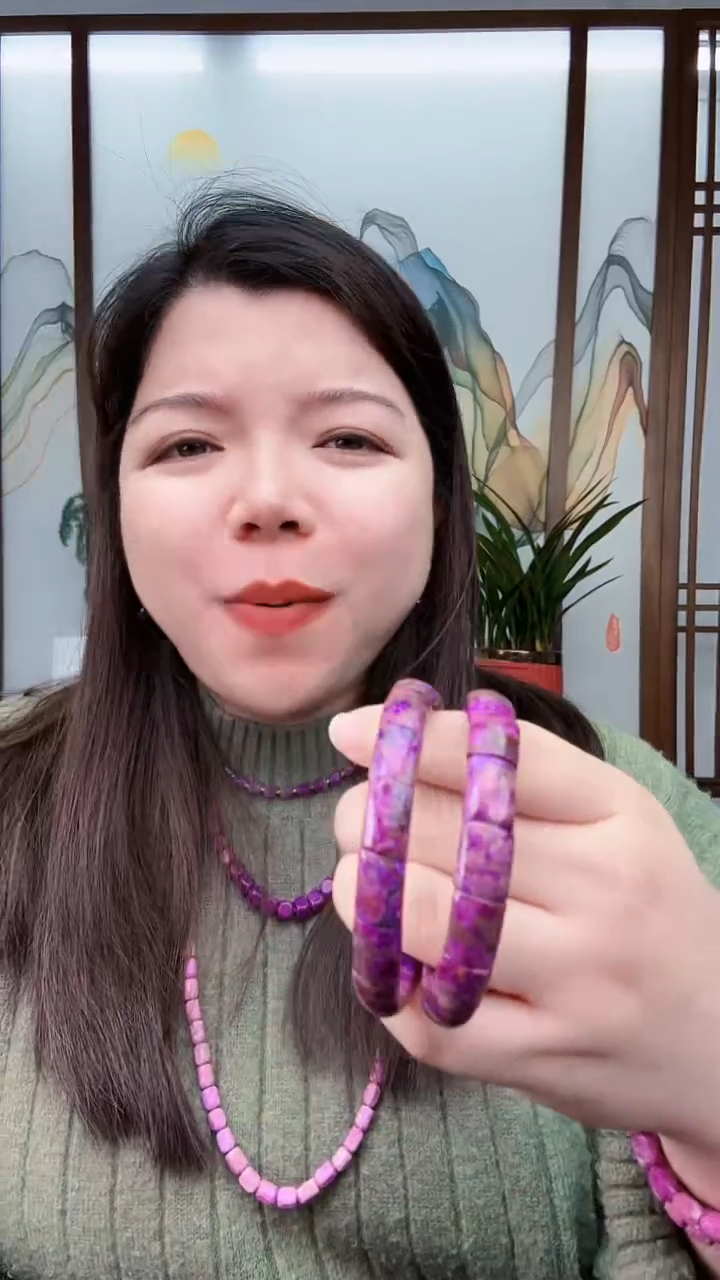 【闪购商品】苏纪石（舒俱来）手牌10208未镶嵌多样性发其一