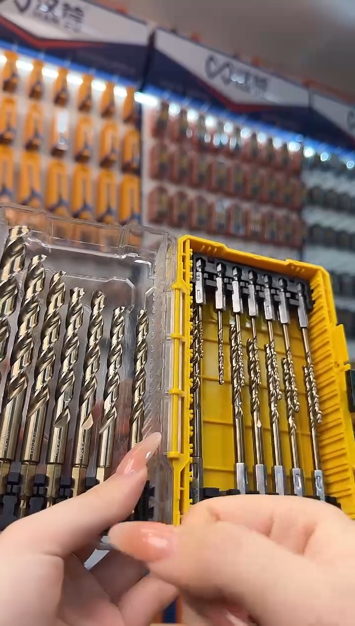 a【福利款直播】21件套组合麻花钻