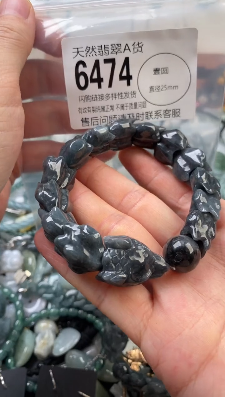 颈饰未镶嵌翡翠翡翠6474