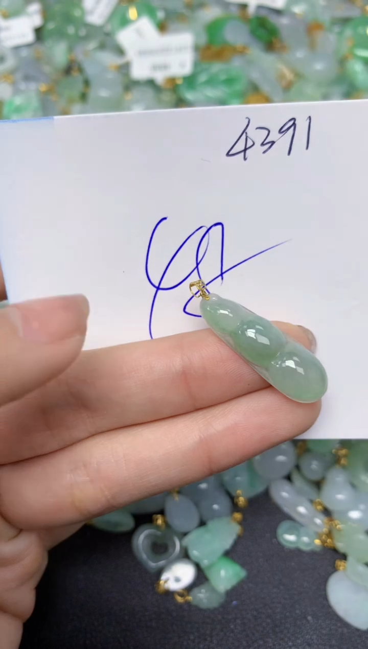 【闪购商品】翡翠颈饰18K金镶嵌天然翡翠A货