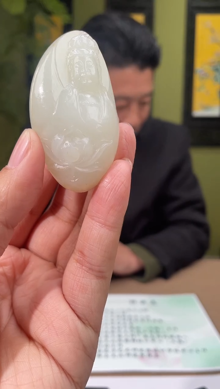 定制和田玉多样性发货拍一发一