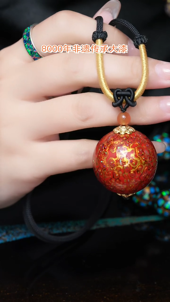 【闪购商品】大漆珠...3.0.........