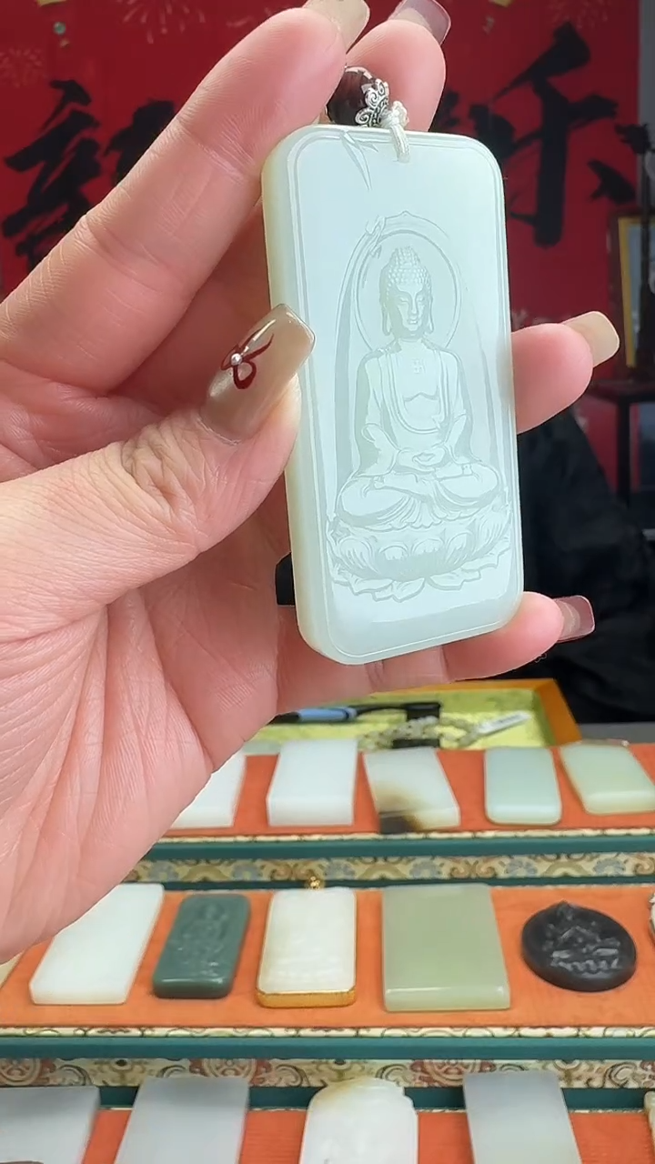 【闪购商品】和田玉颈饰未镶嵌1