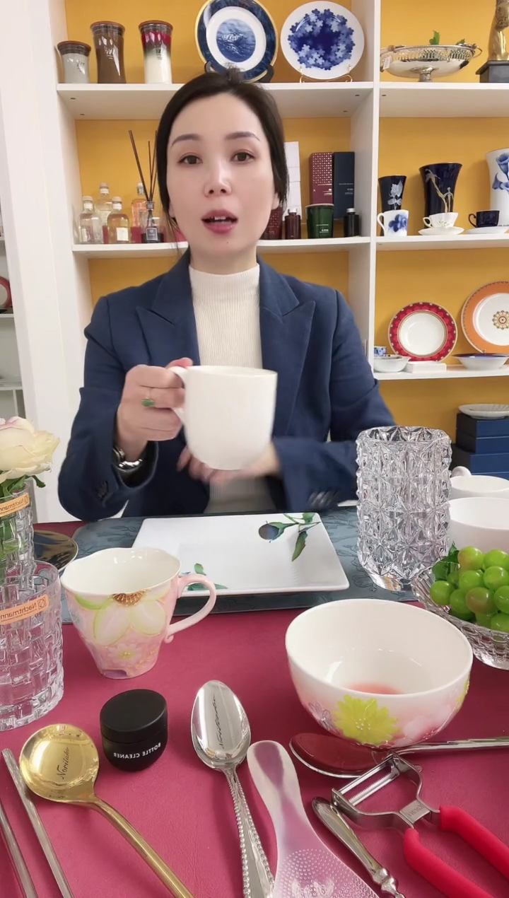 【闪购商品】唯宝马克杯 2个