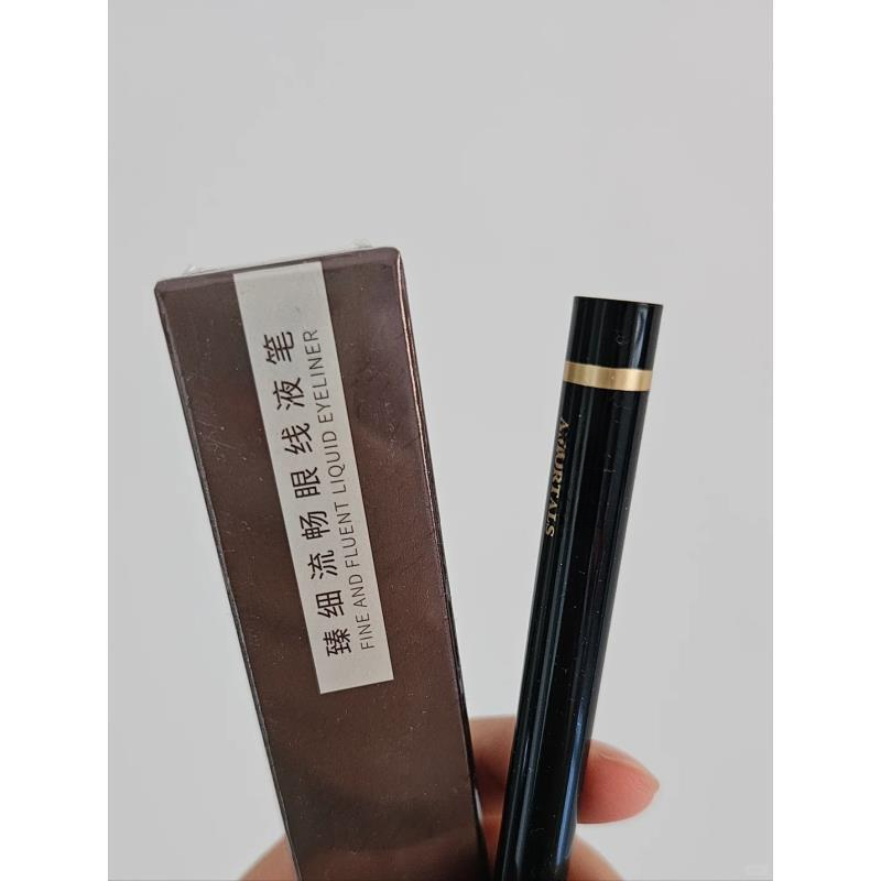 不晕妆丝滑自然眼线液笔