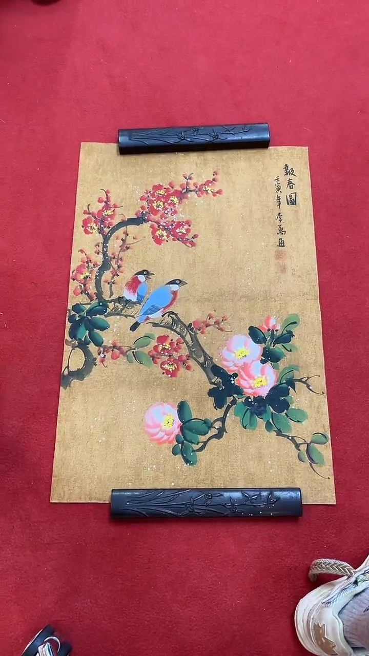 国画国画字画小姐姐