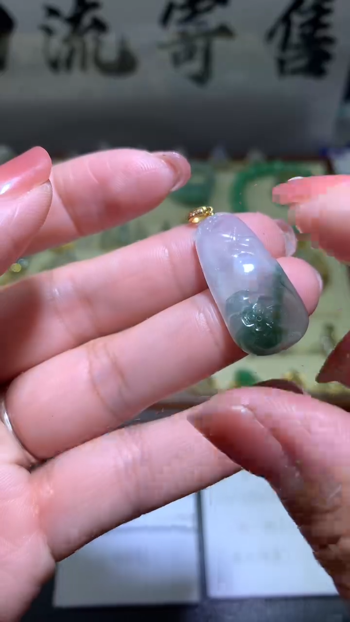 【闪购商品】翡翠颈饰18K金镶嵌052天然缅甸翡翠A货