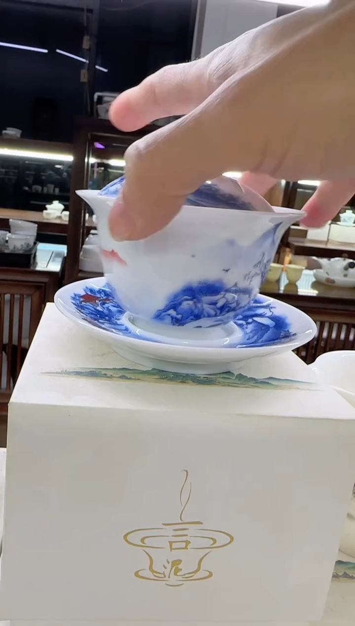 【闪购商品】瓷片言泥言泥言泥@YN