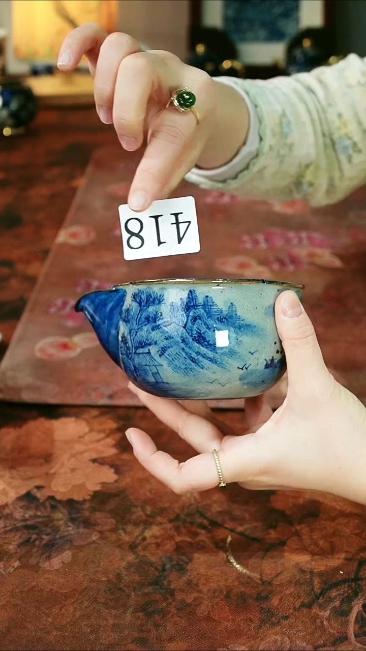 茶碗...........418