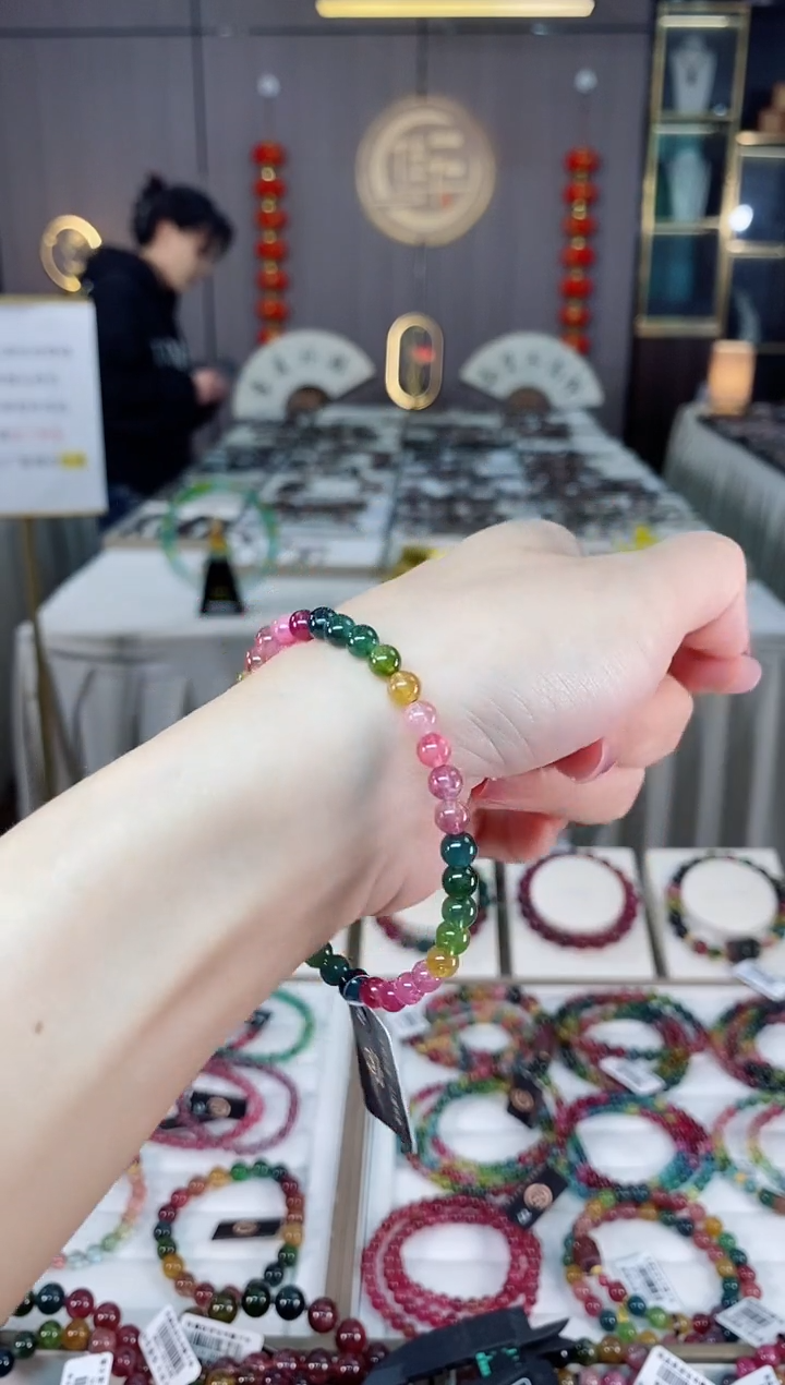 未镶嵌老矿碧玺彩虹单圈手串5mm+碧玺hon多样性发货一条