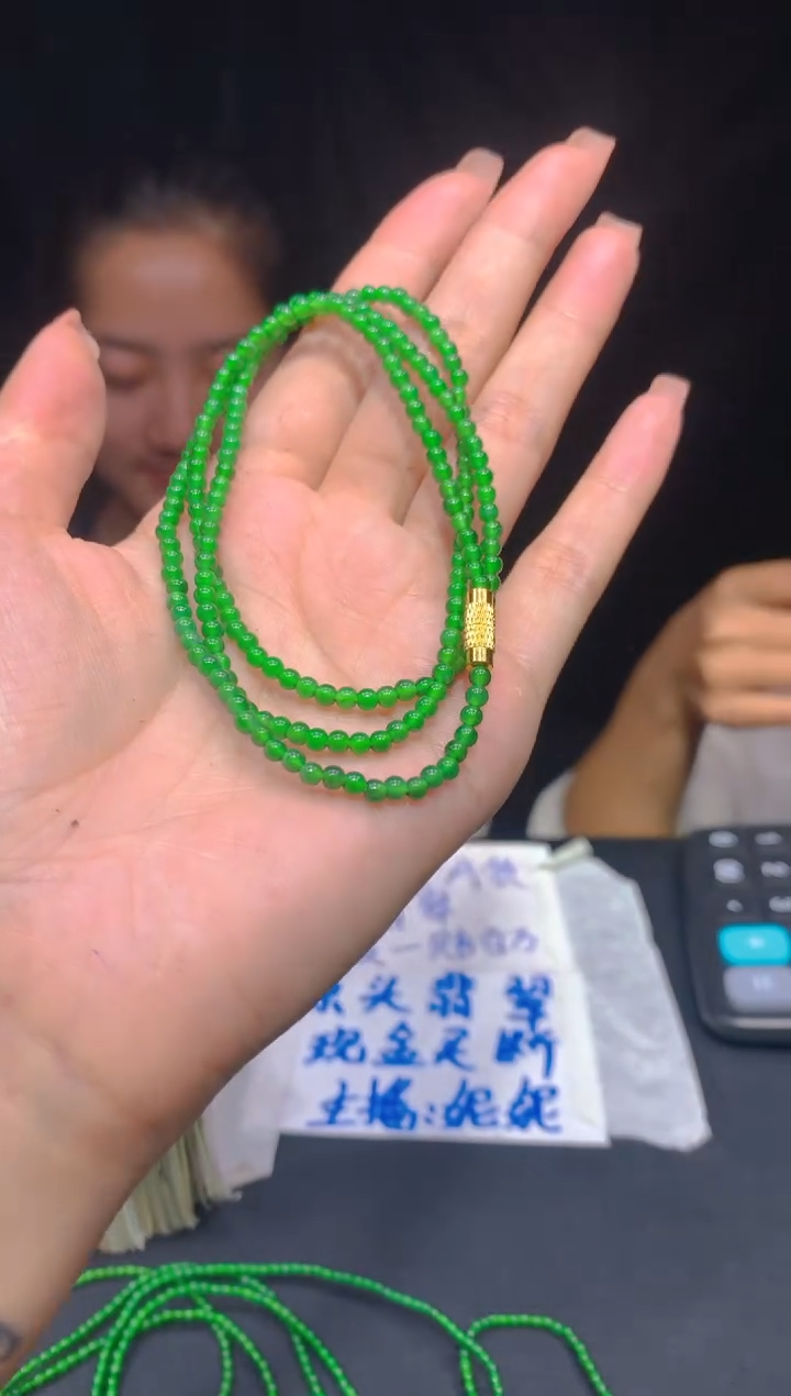 【闪购商品】定制翡翠未镶嵌55多样性发货（发其一）