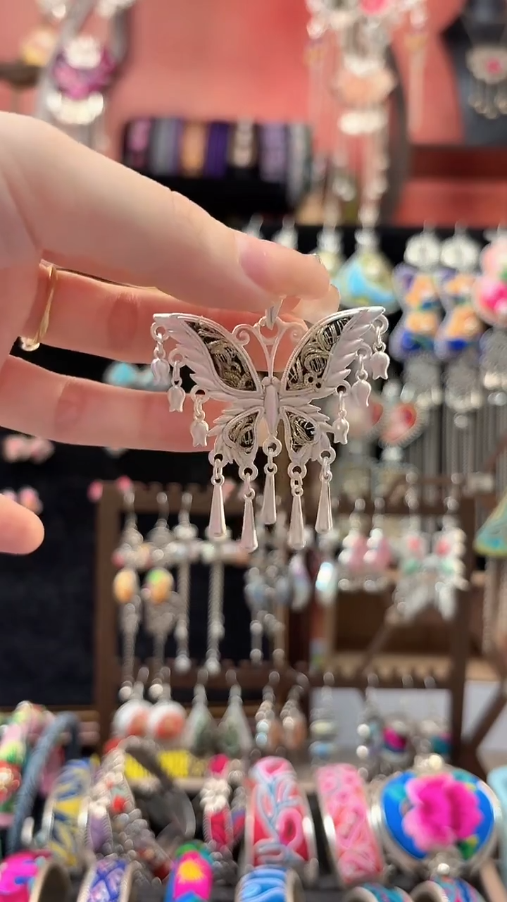 织绣 云织谣民族风精美饰品   44